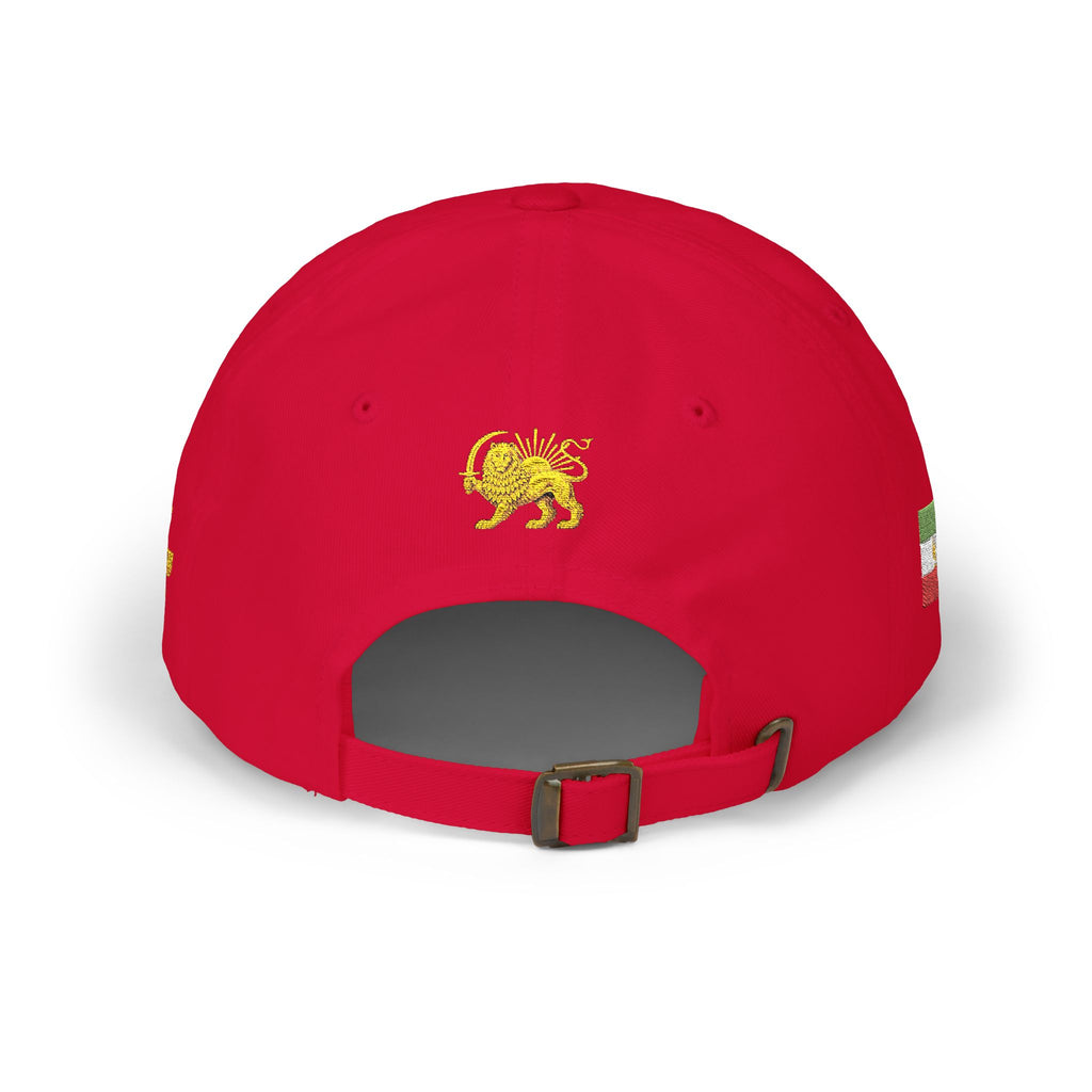 [NEW] Pahlavi Cap