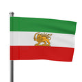 Real Iran Flag