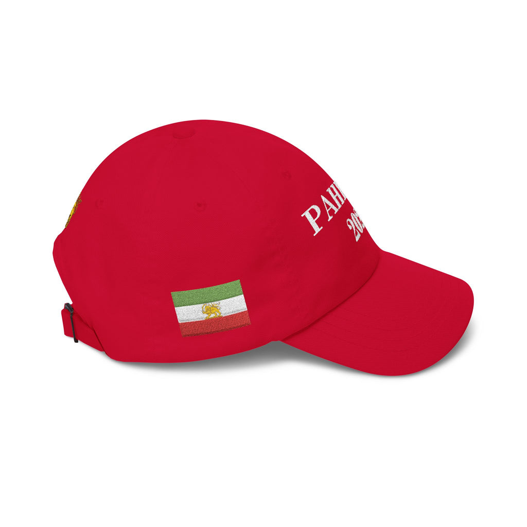 [NEW] Pahlavi Cap
