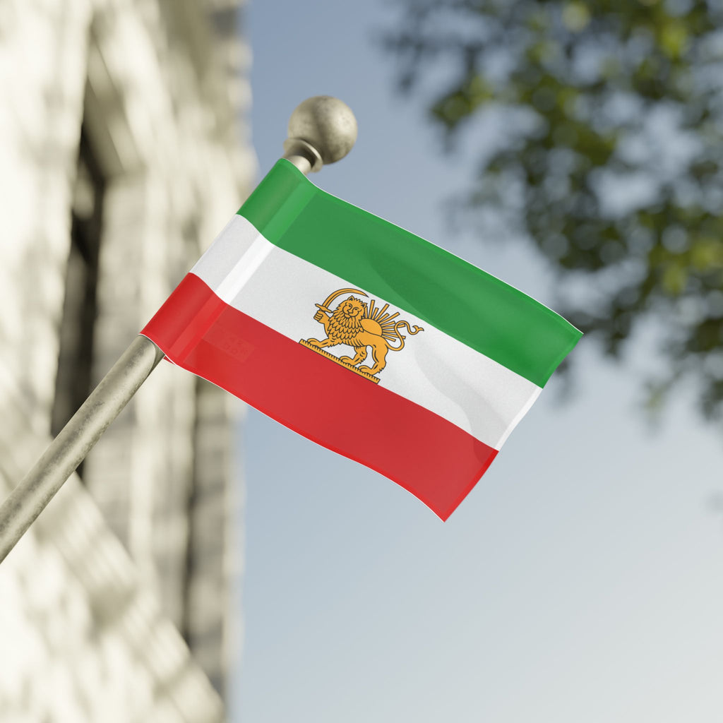 Real Iran Flag