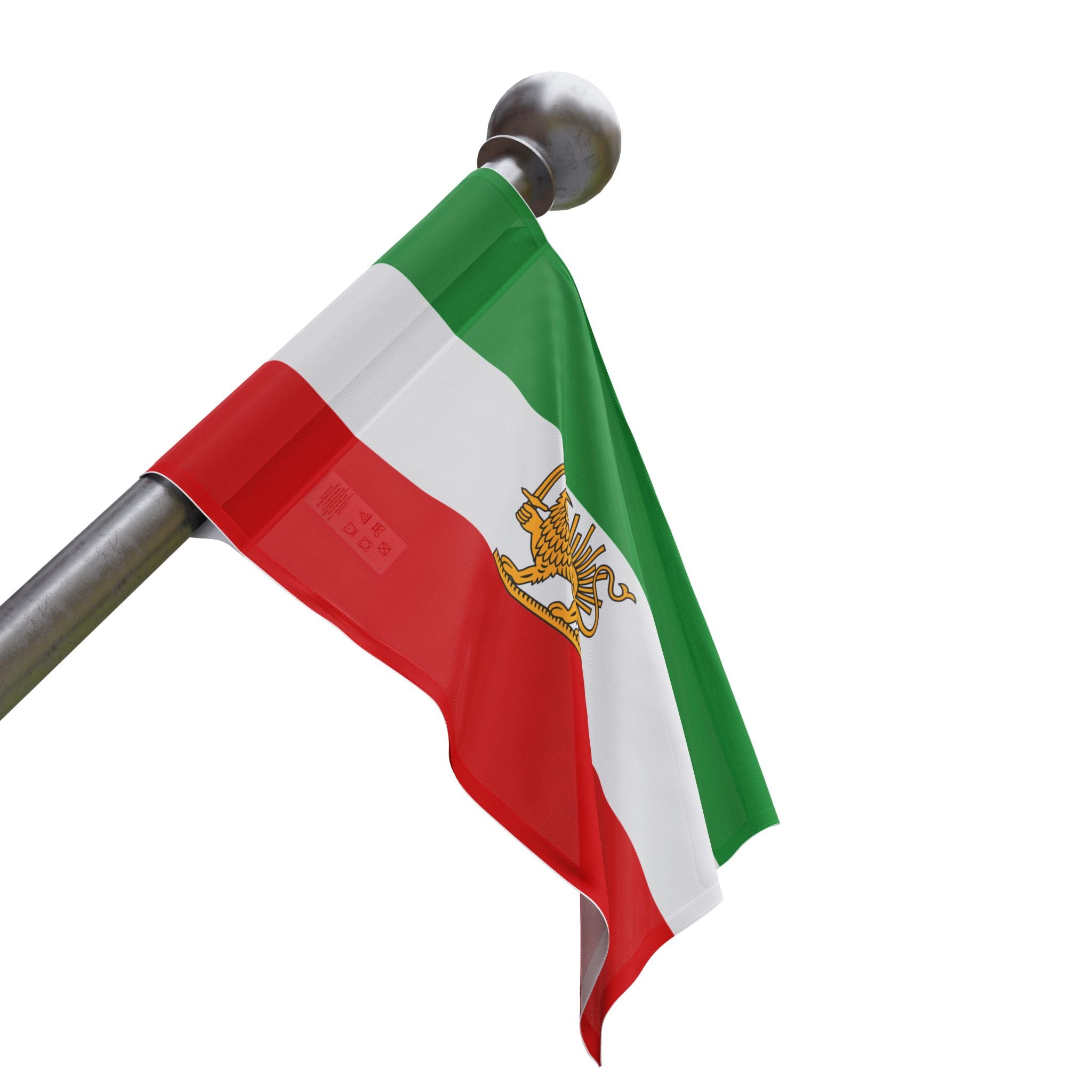 Real Iran Flag