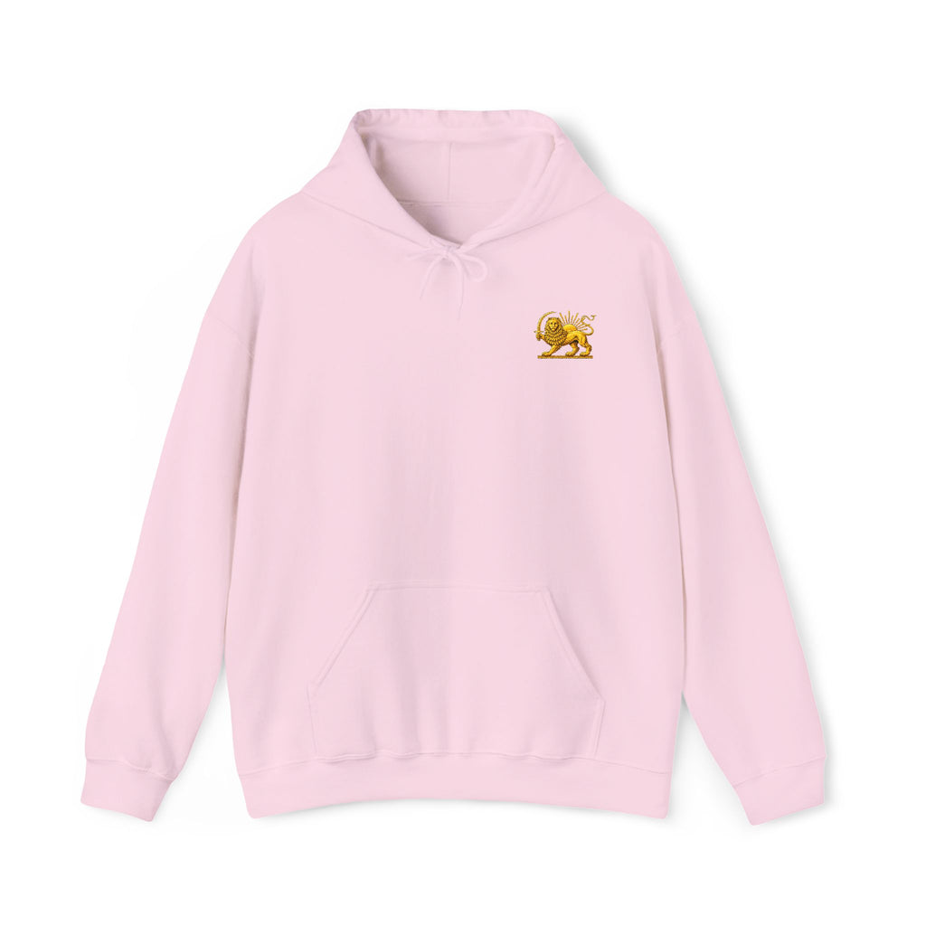 King Reza Pahlavi Hoodie