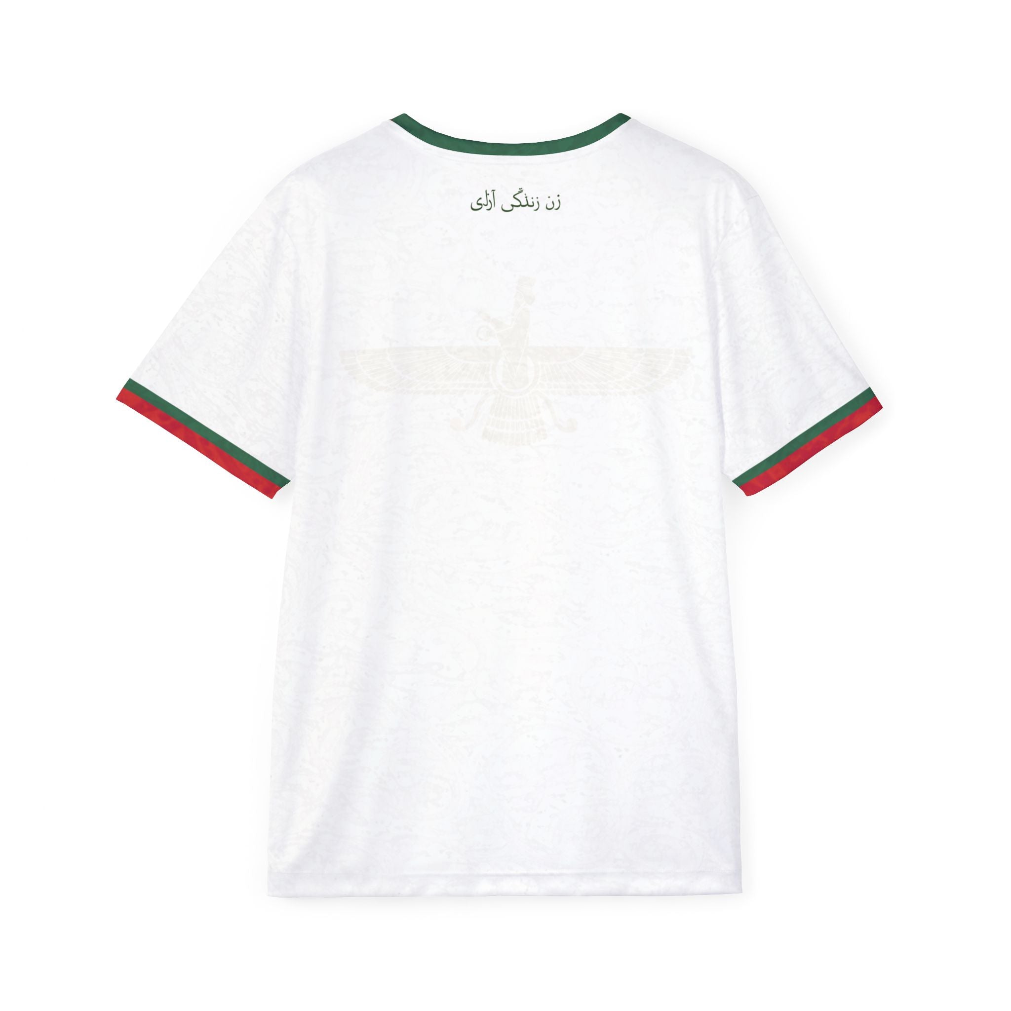 Official Iran Football Shirt